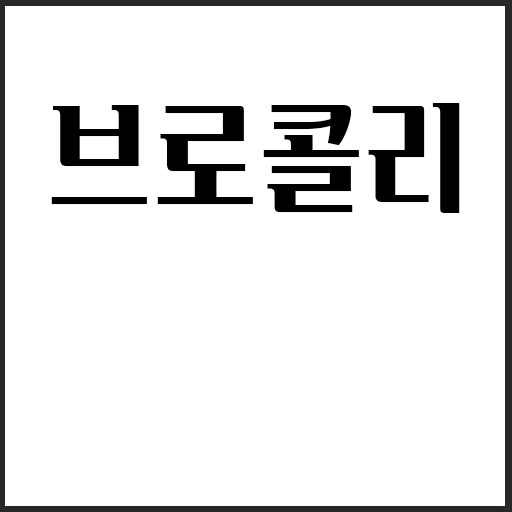 포토삽 반전 효과: 글씨 쓰기1