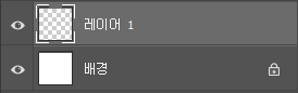 포토샵 레이어 불러오기