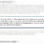 워드프레스 CSS 텍스트 박스 사용하기